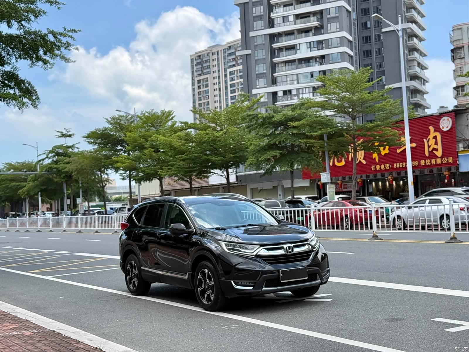 Honda CR-V, 2017 3