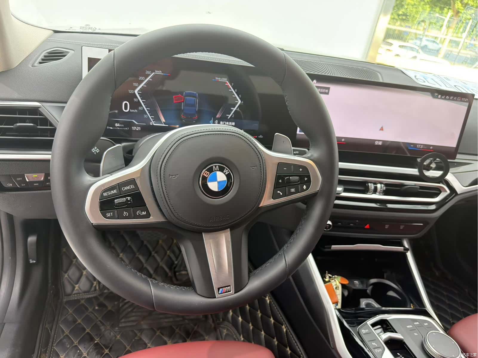 BMW 3 Series, 2023 11