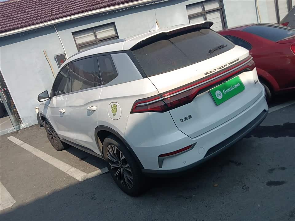 BYD Songjiang