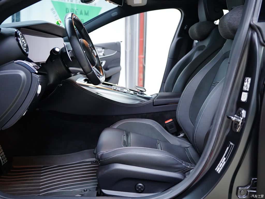 MG AMG, 2020 22