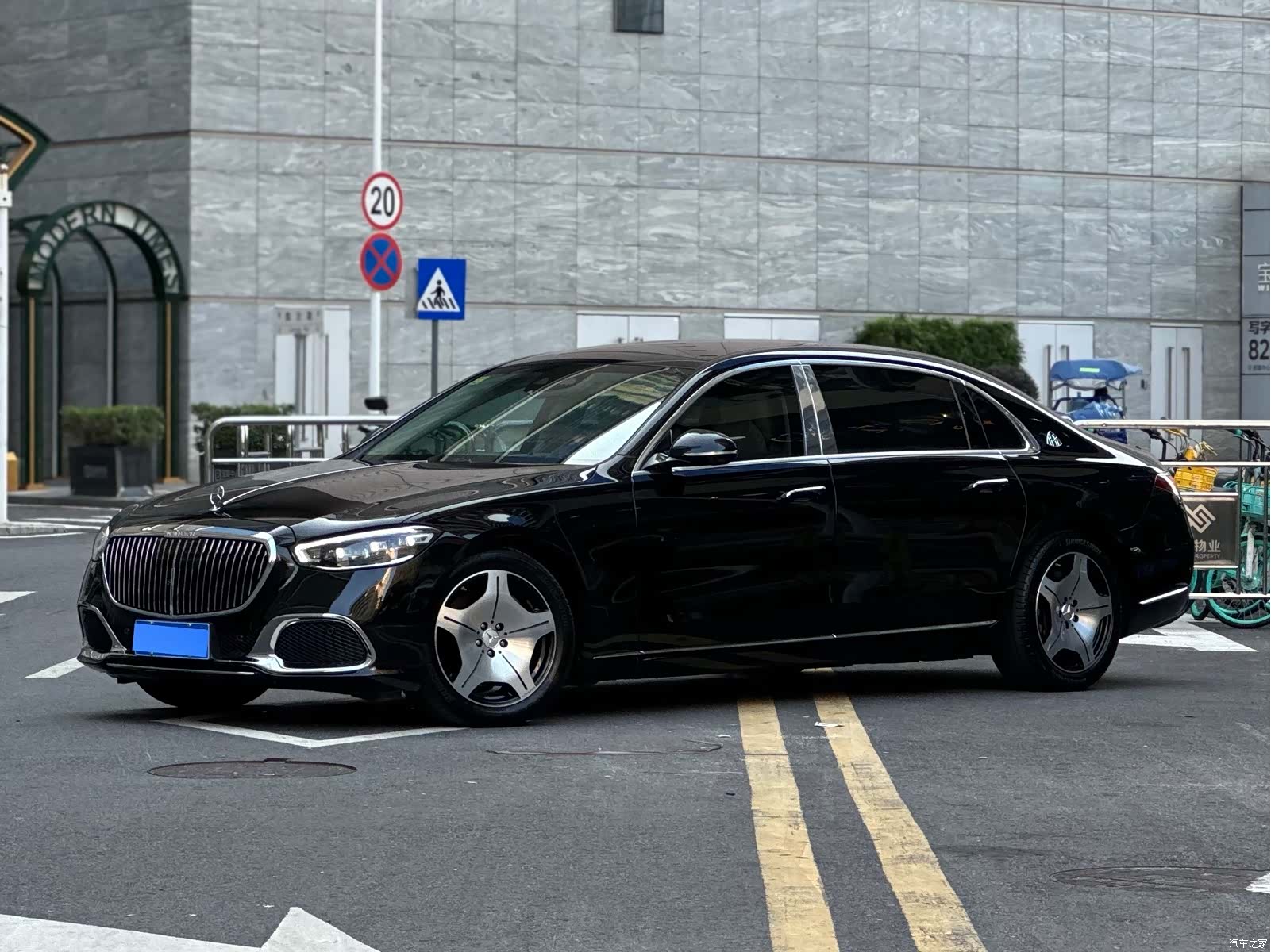 Maybach S-Class