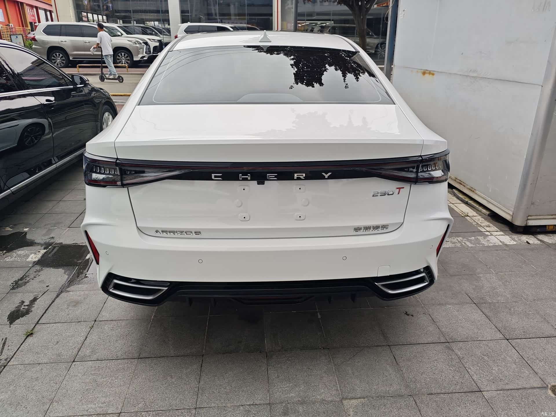 Chery Arrizo 8, 2023 13