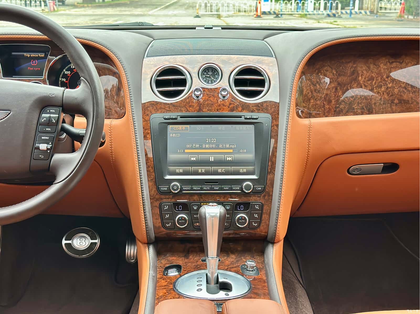 Bentley Flying Spur, 2012 39