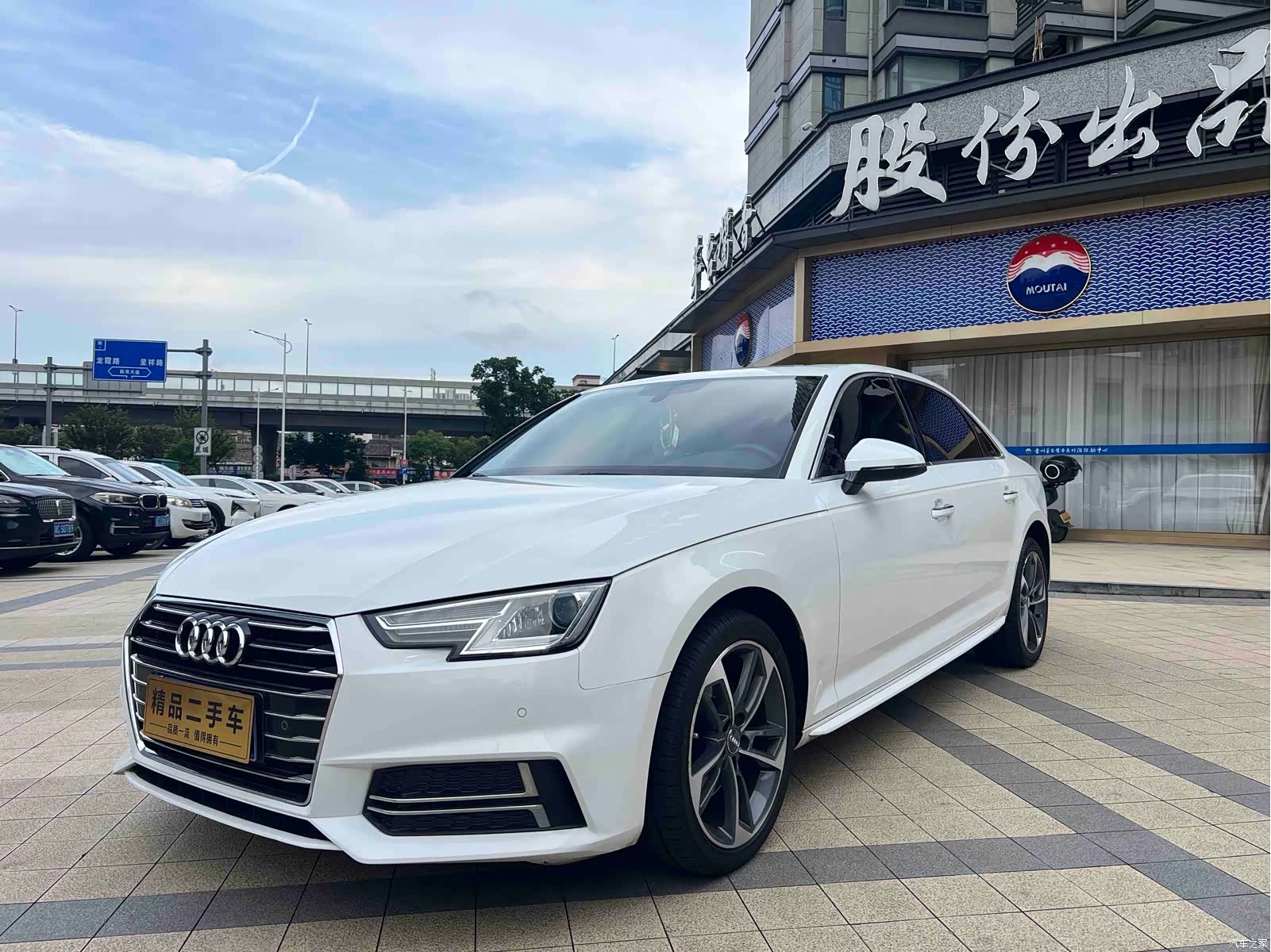 Audi A4L, 2019 1