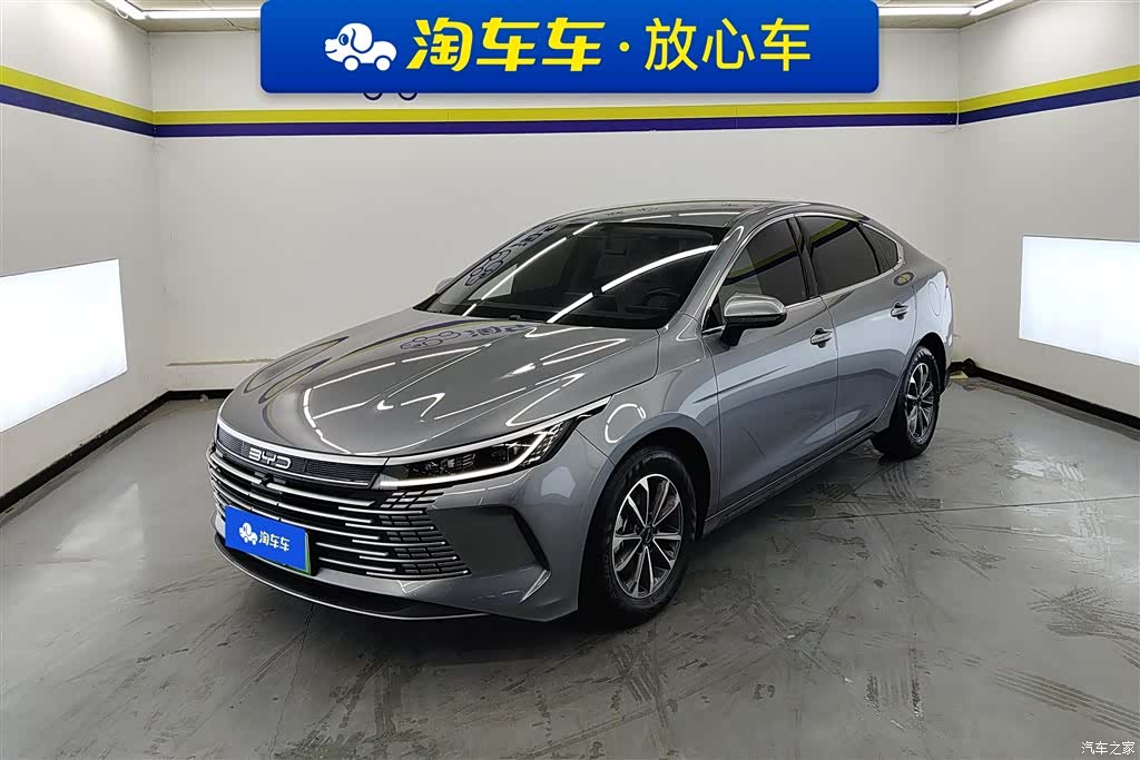 BYD Destroyer 05
