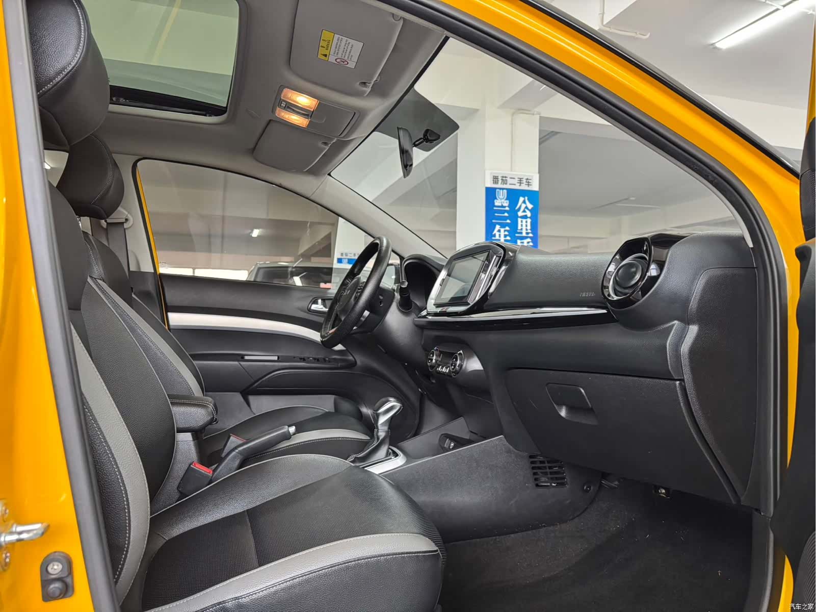 Kia KX1, 2022 4