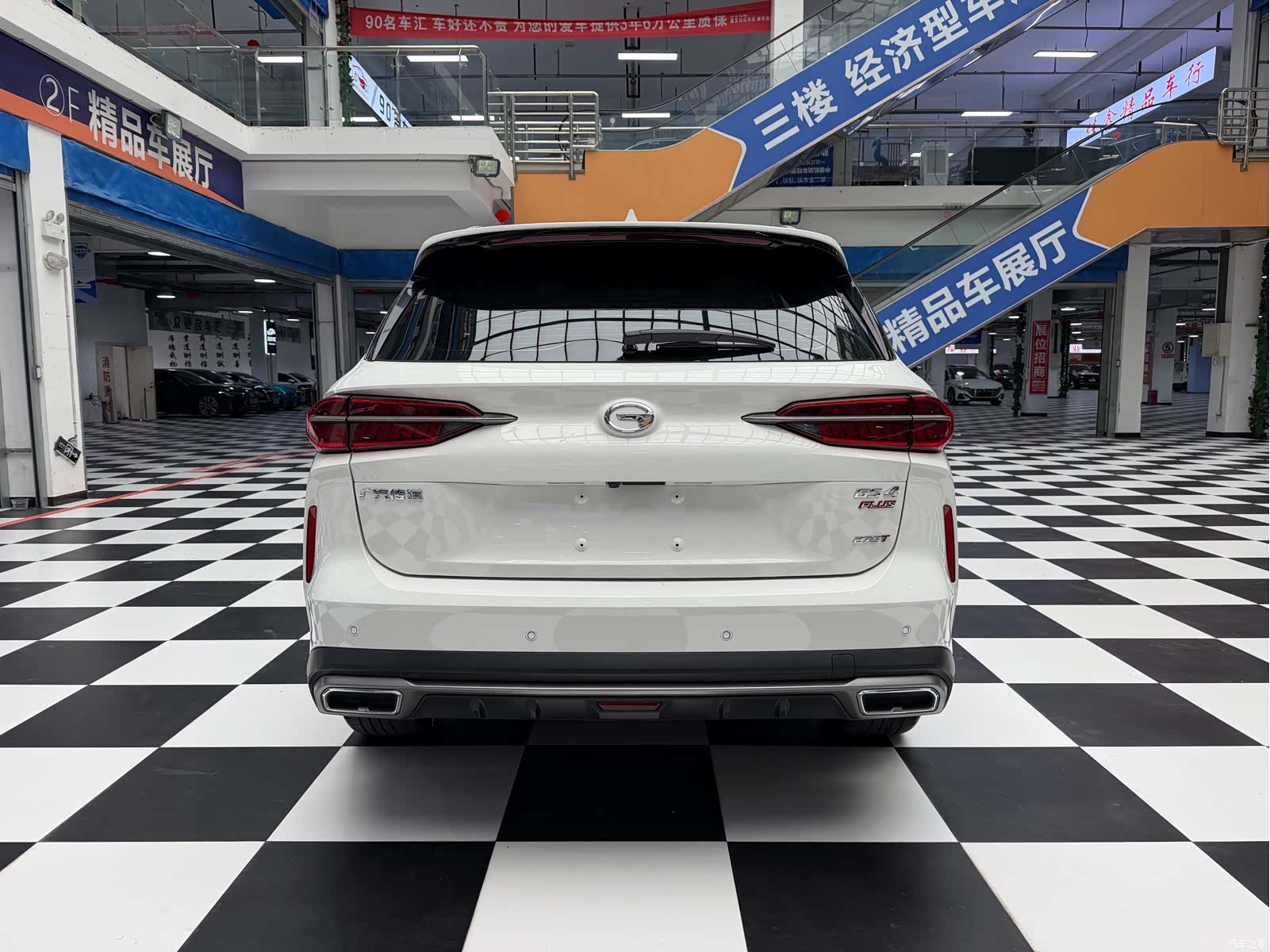 GAC GS4, 2021 14