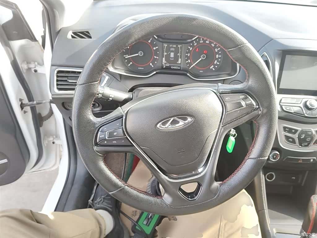 Chery 5, 2017 11