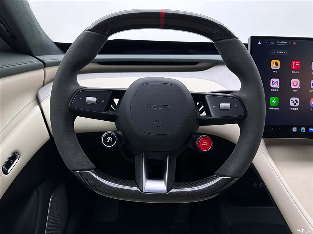 Xiaomi YU7, 2025 9