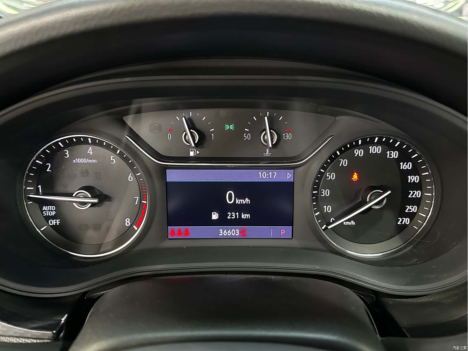 Buick Verano, 2021 11