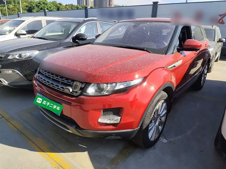 Land Rover Range Rover Aurora