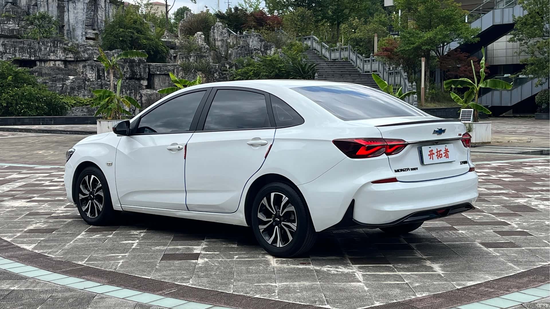 Chevrolet RS, 2020 6