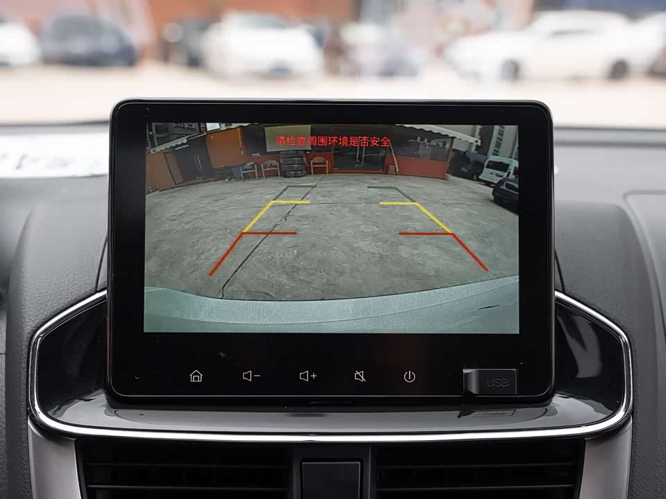 Toyota YARiS L Zhixuan