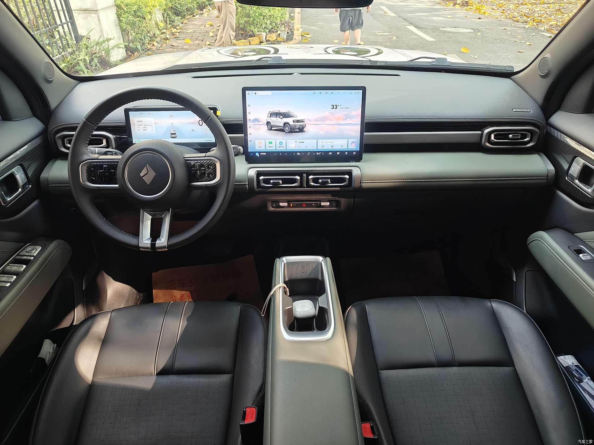 Wuling Yep, 2025 10