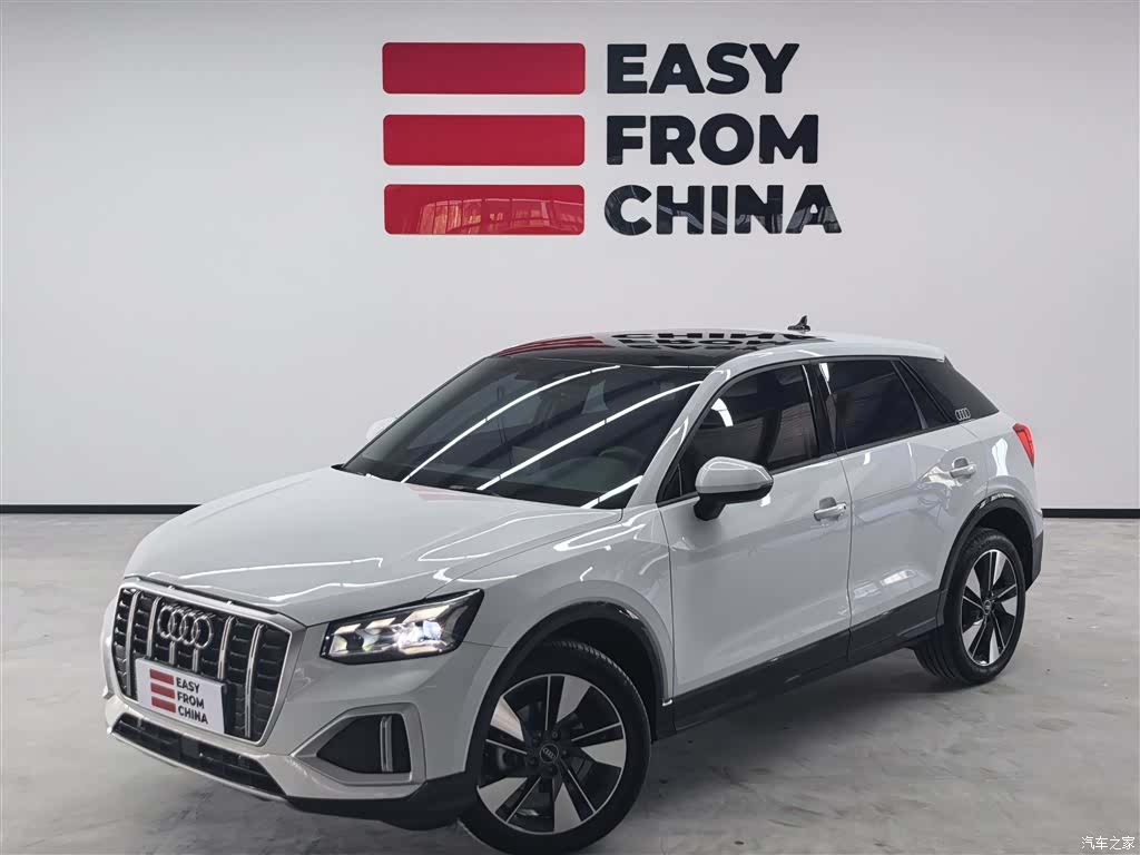 Audi Q2L, 2022 1