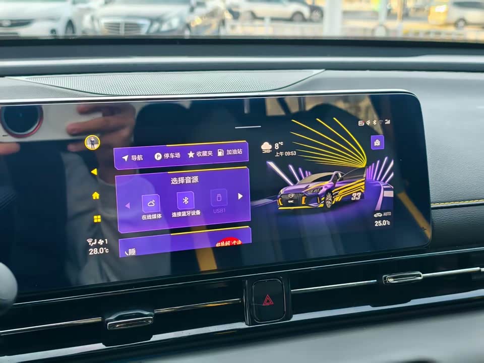 Trumpchi Shadow Leopard