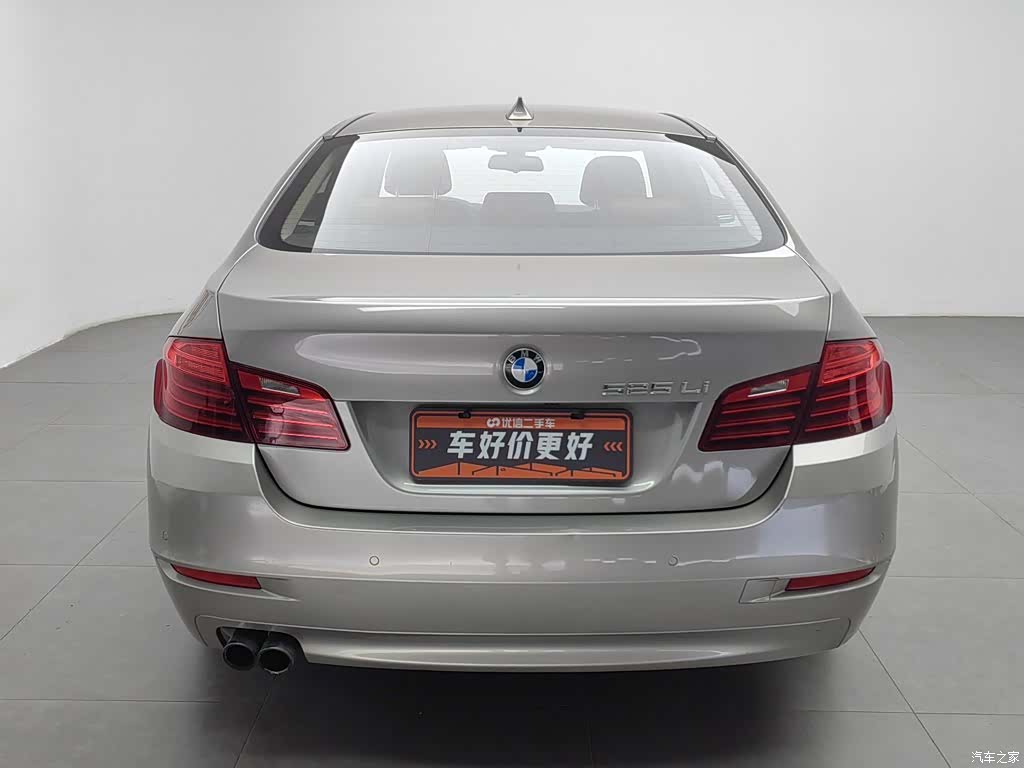 BMW 5 Series, 2016 4