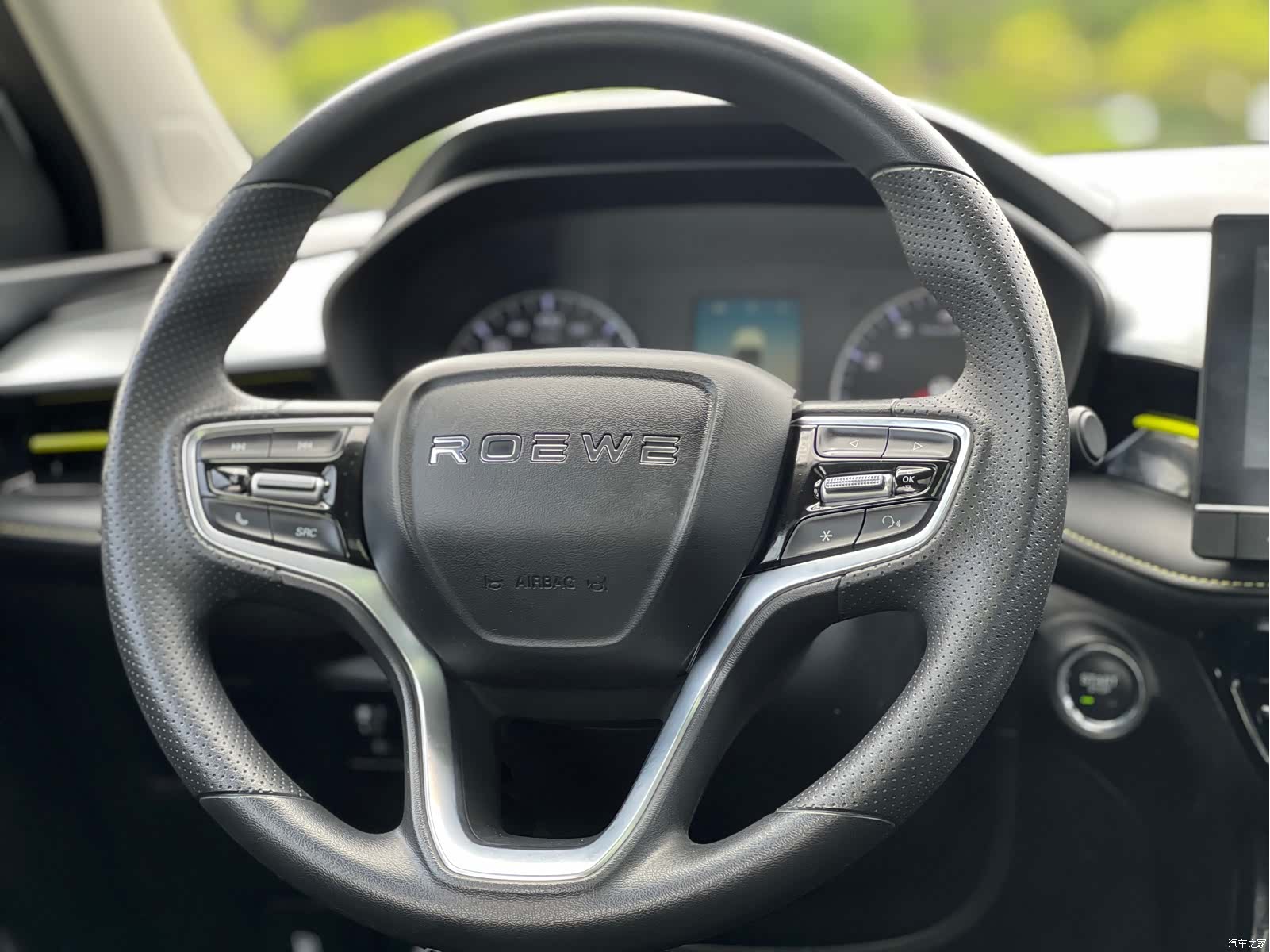 Roewe i5, 2023 28