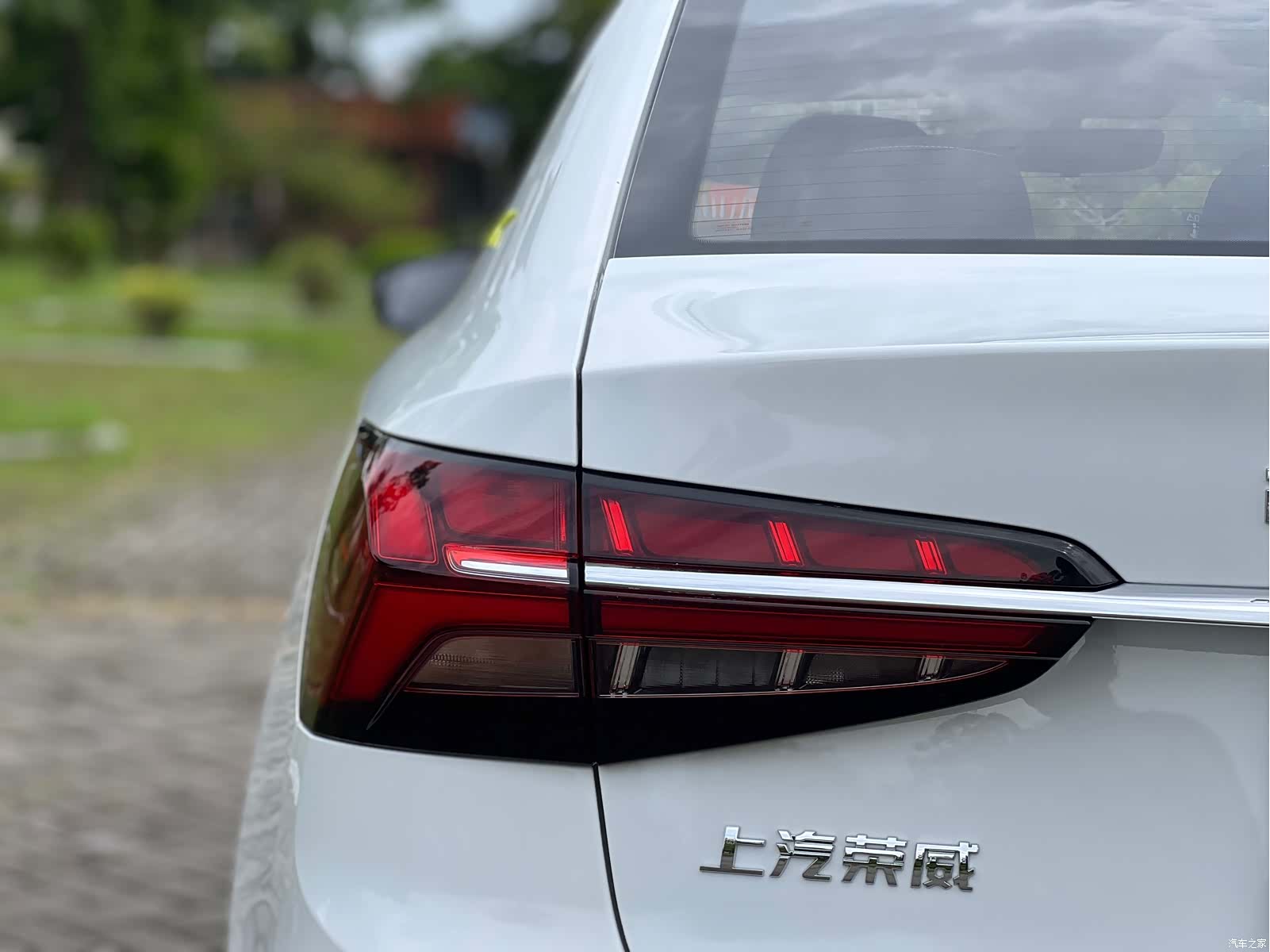Roewe i5, 2023 30