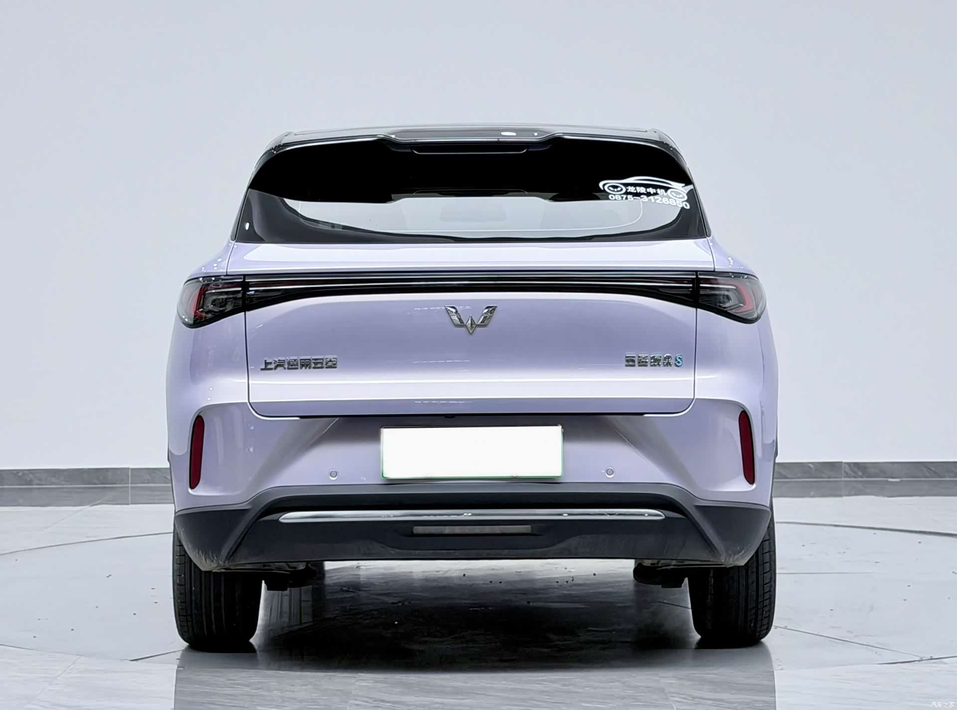 Wuling S, 2025 все фото