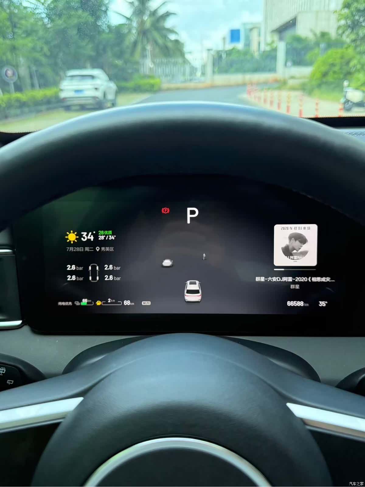Li Auto ONE, 2021 15