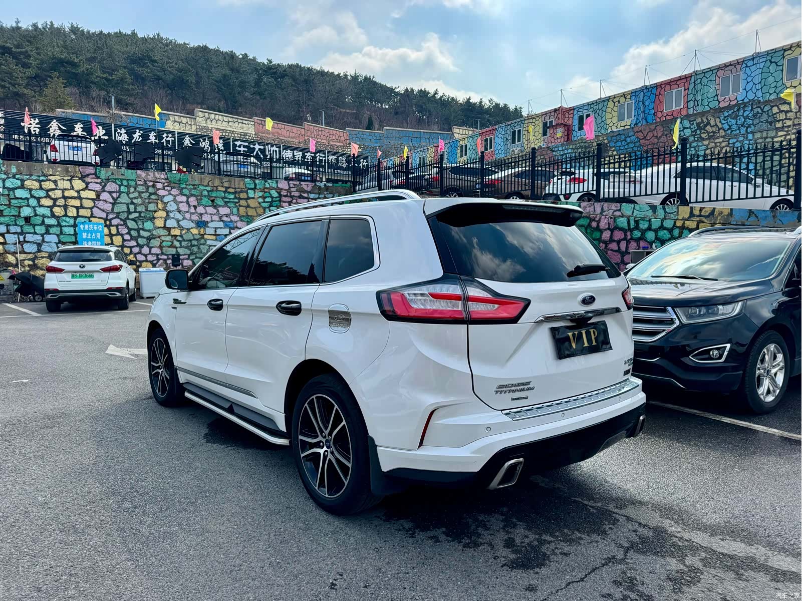 Ford Edge, 2020 7