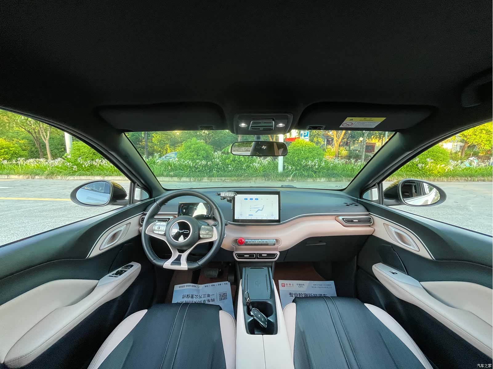BYD Seagull, 2024 15