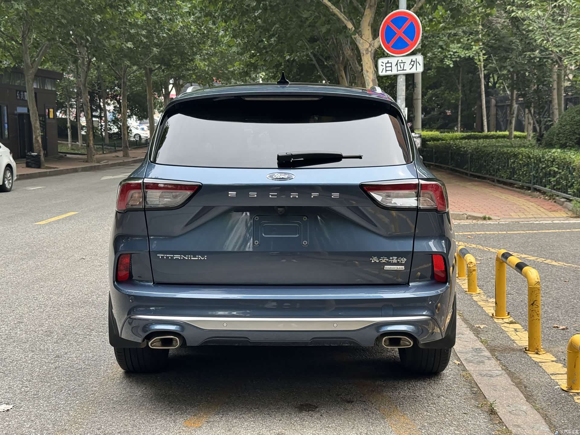 Ford Escape, 2021 7