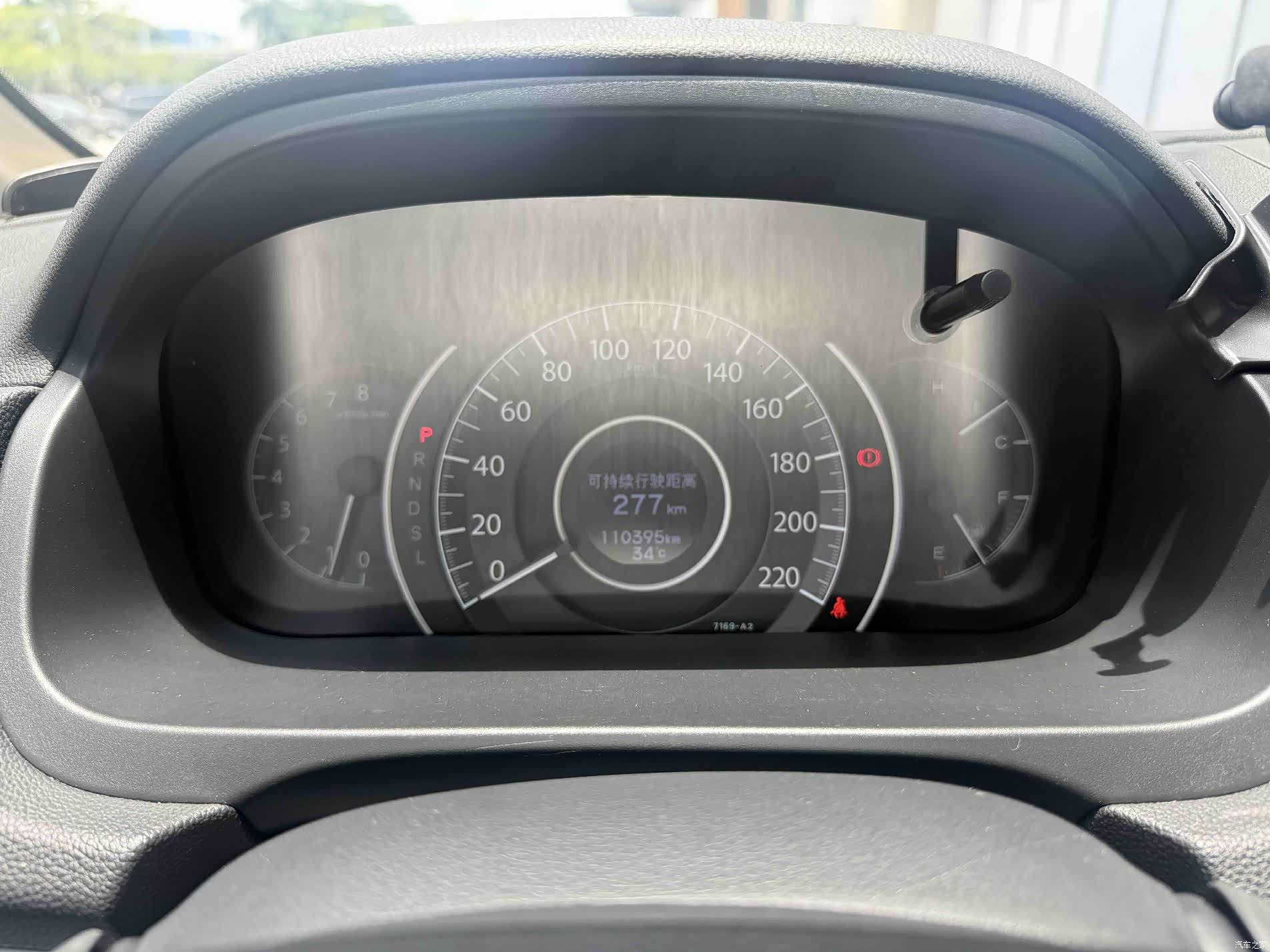Honda CR-V, 2017 12