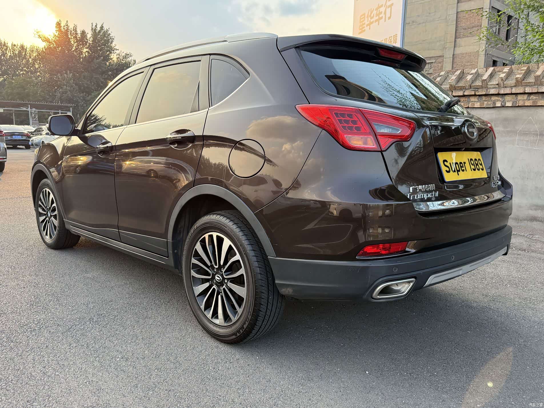 GAC GS5, 2015 4