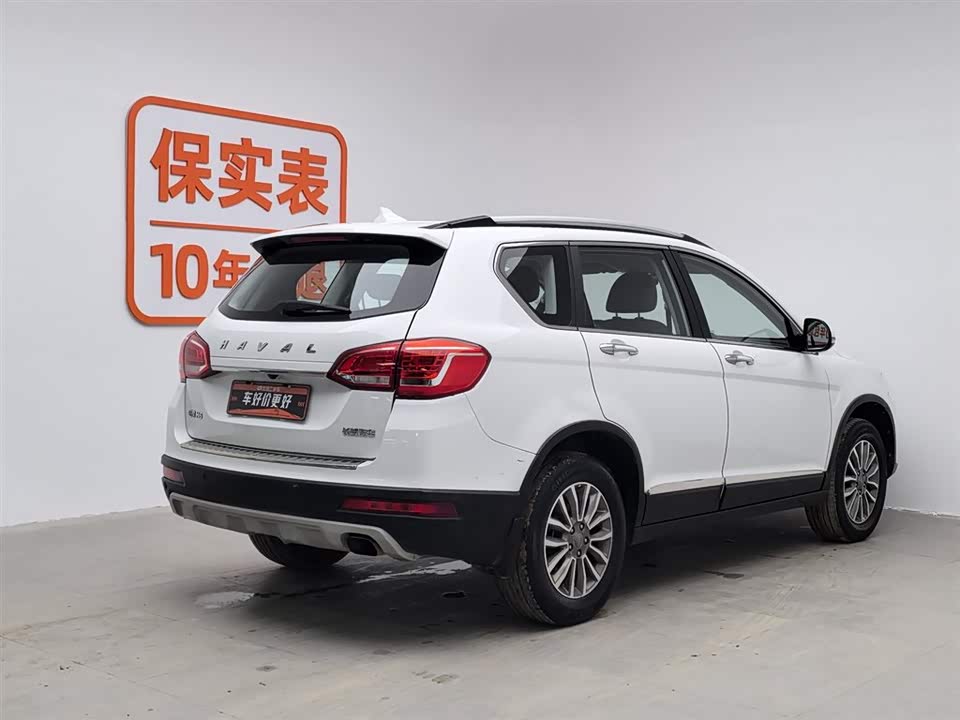 Haval H6