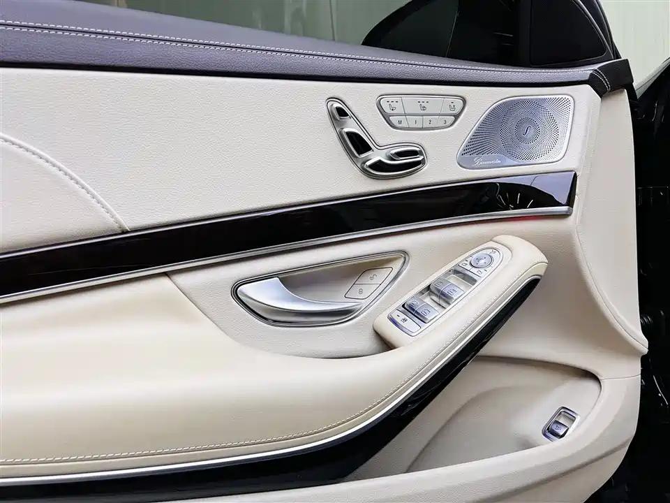 Mercedes-Benz Maybach S-class