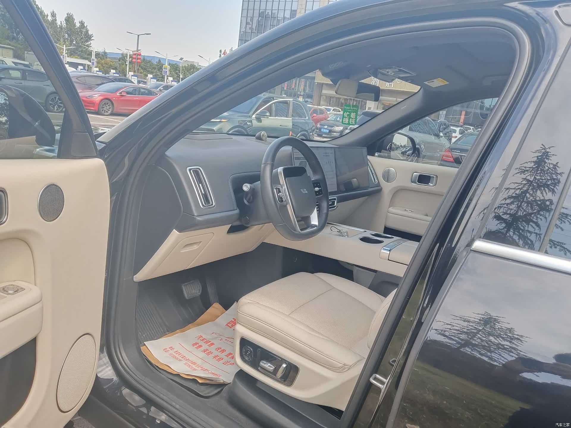 Li Auto L9, 2022 9