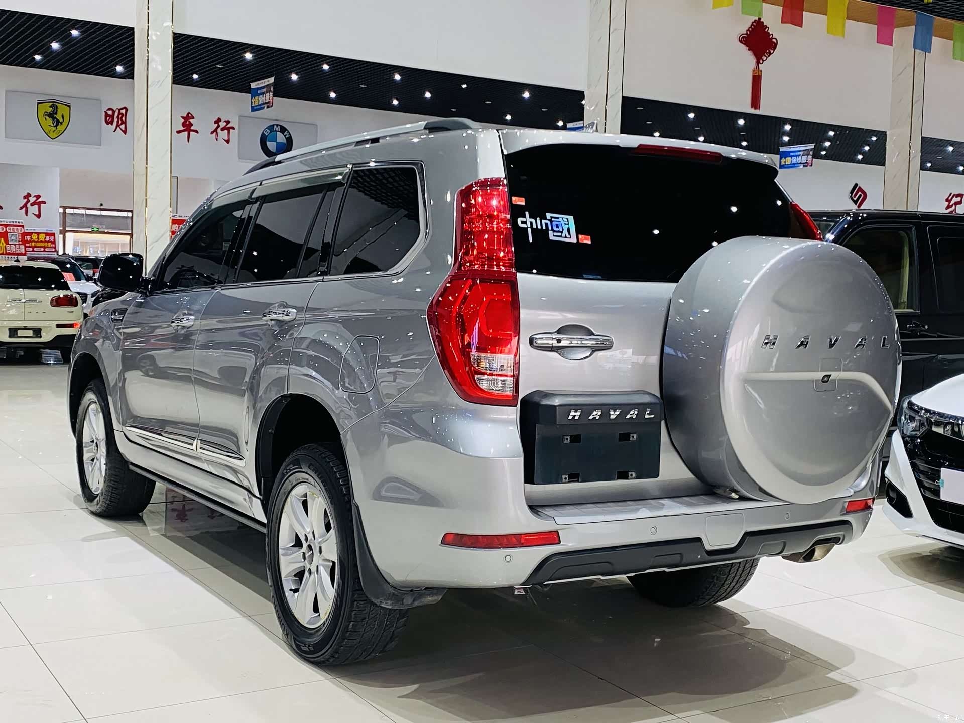 Haval H9, 2020 18