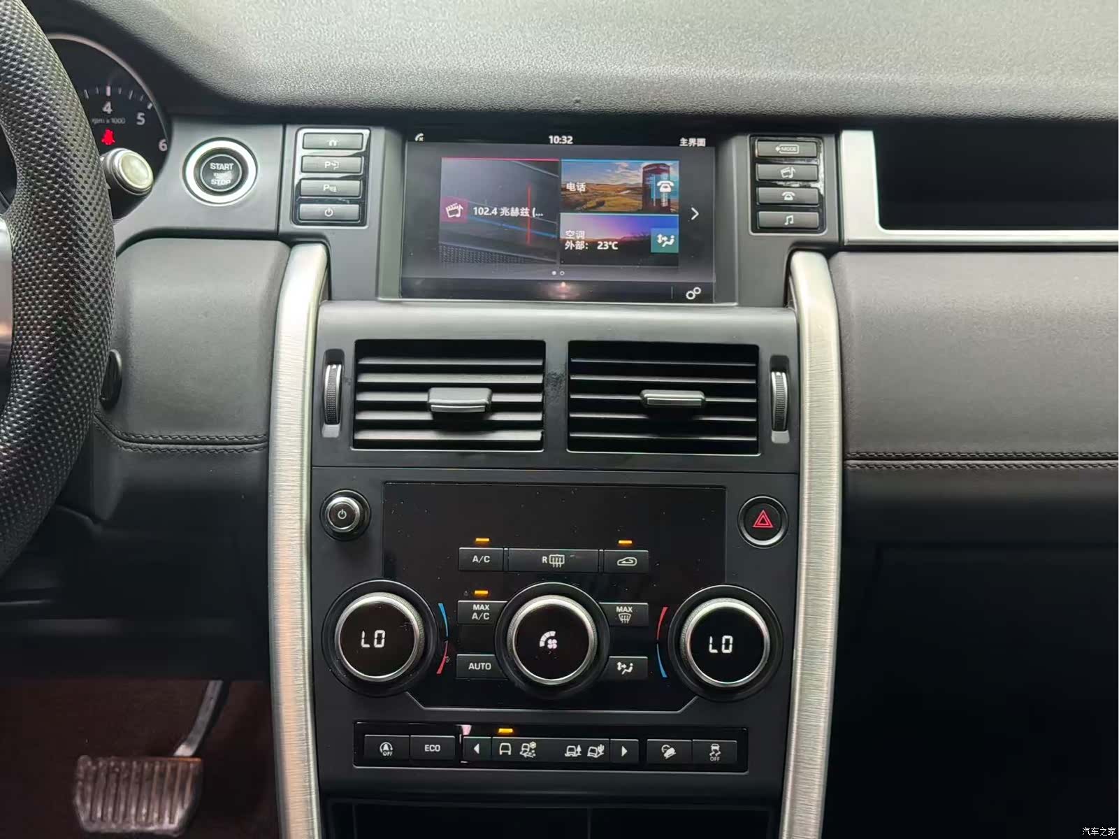 Land Rover Discovery, 2018 10