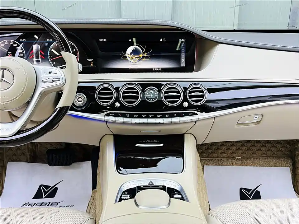 Mercedes-Benz Maybach S-class