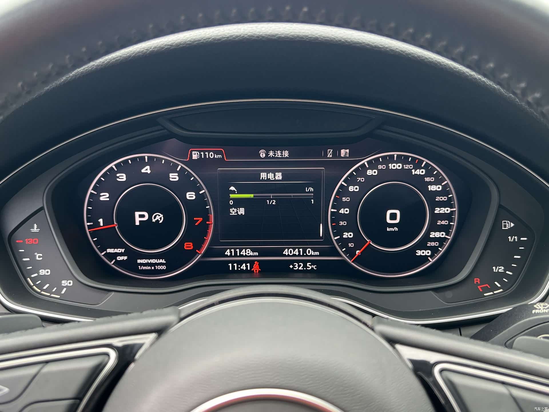 Audi A5, 2019 14