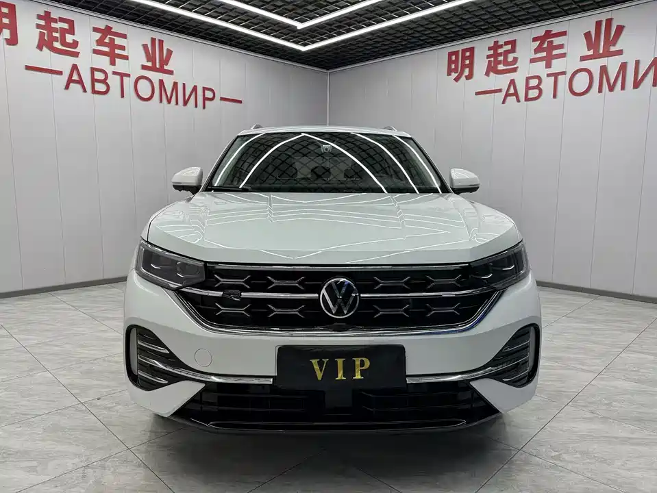 Volkswagen Tanyue Volkswagen Tanyue
