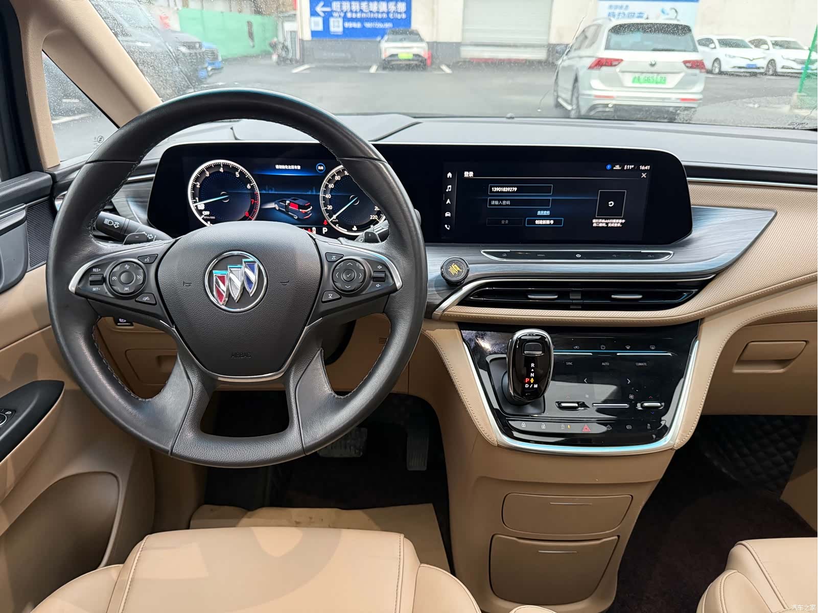 Buick GL8, 2021 15