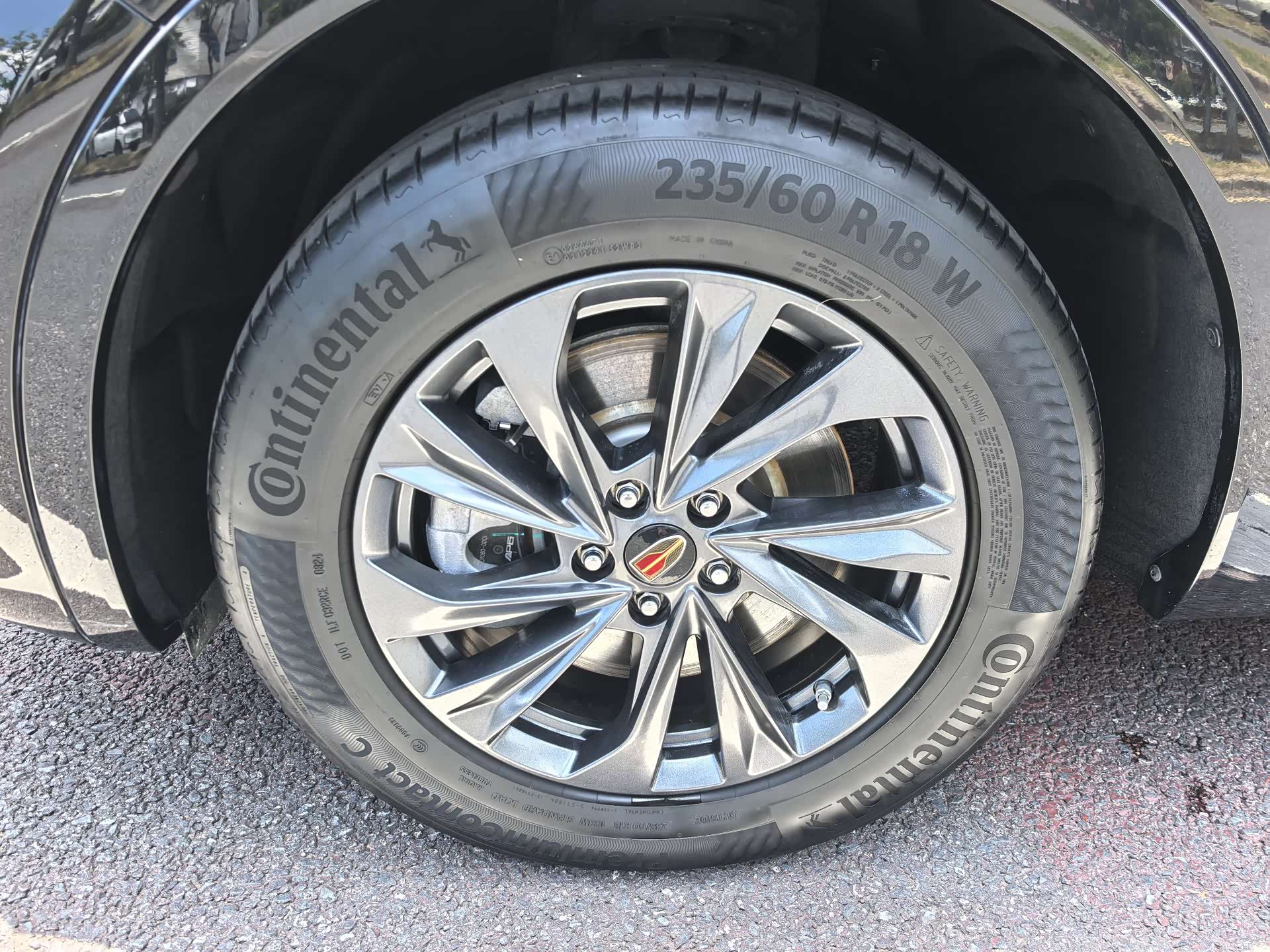 Hongqi HS5, 2024 20