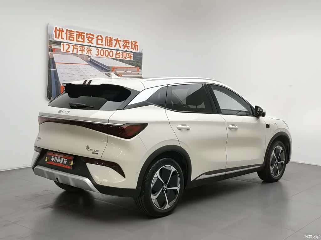BYD Yuan, 2025 2
