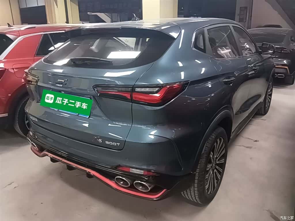 Changan X5, 2023 7
