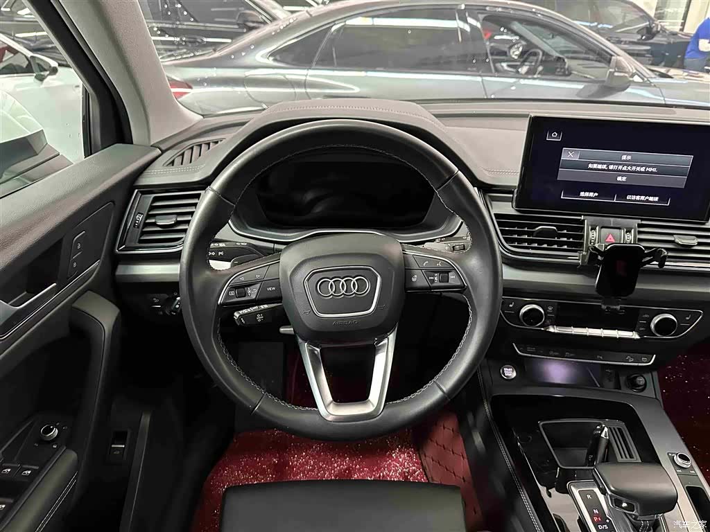 Audi Q5L, 2022 14