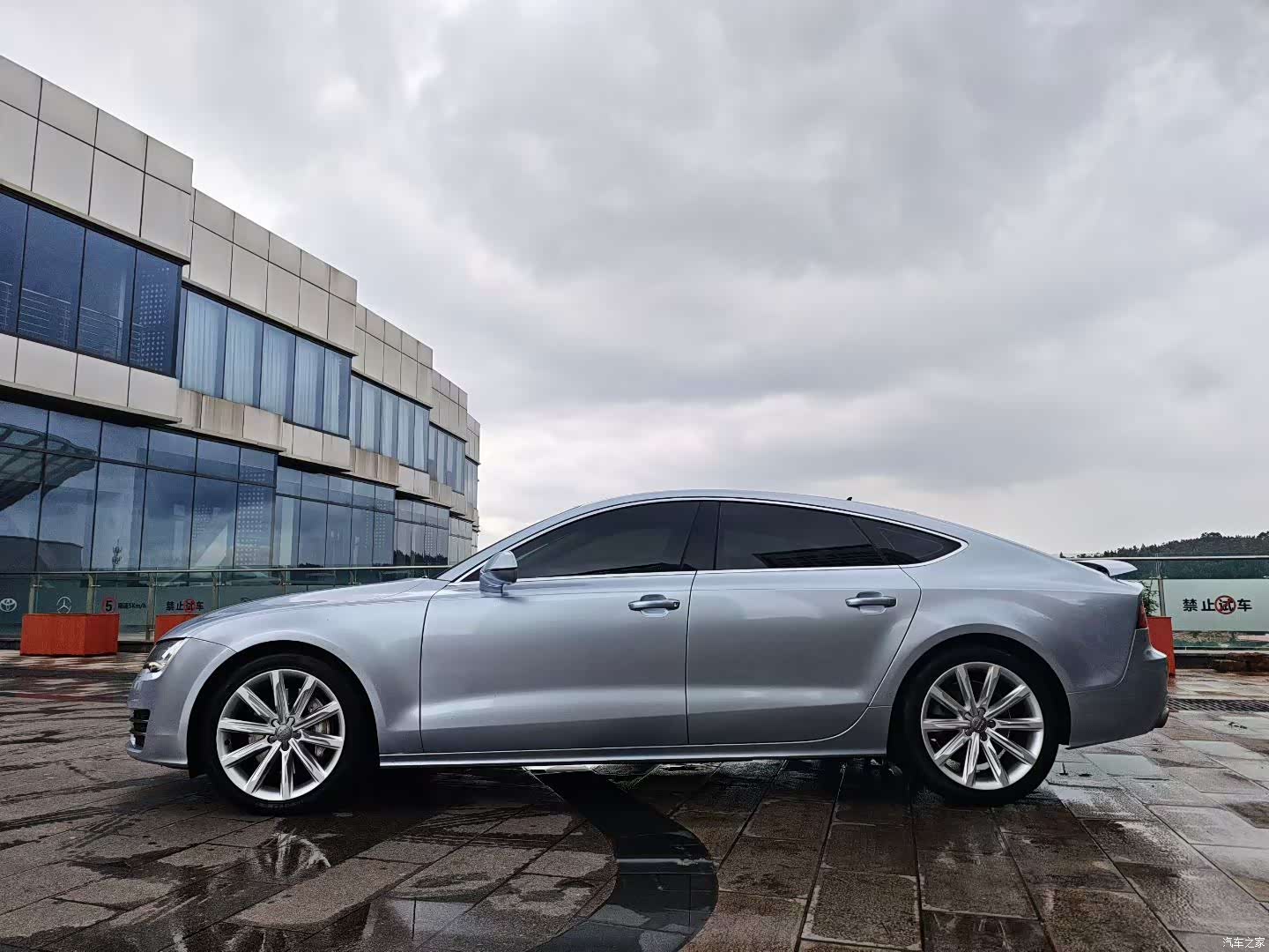 Audi A7, 2015 8