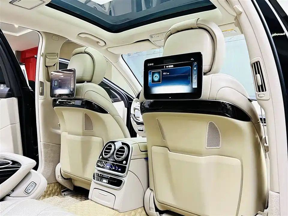 Mercedes-Benz Maybach S-class