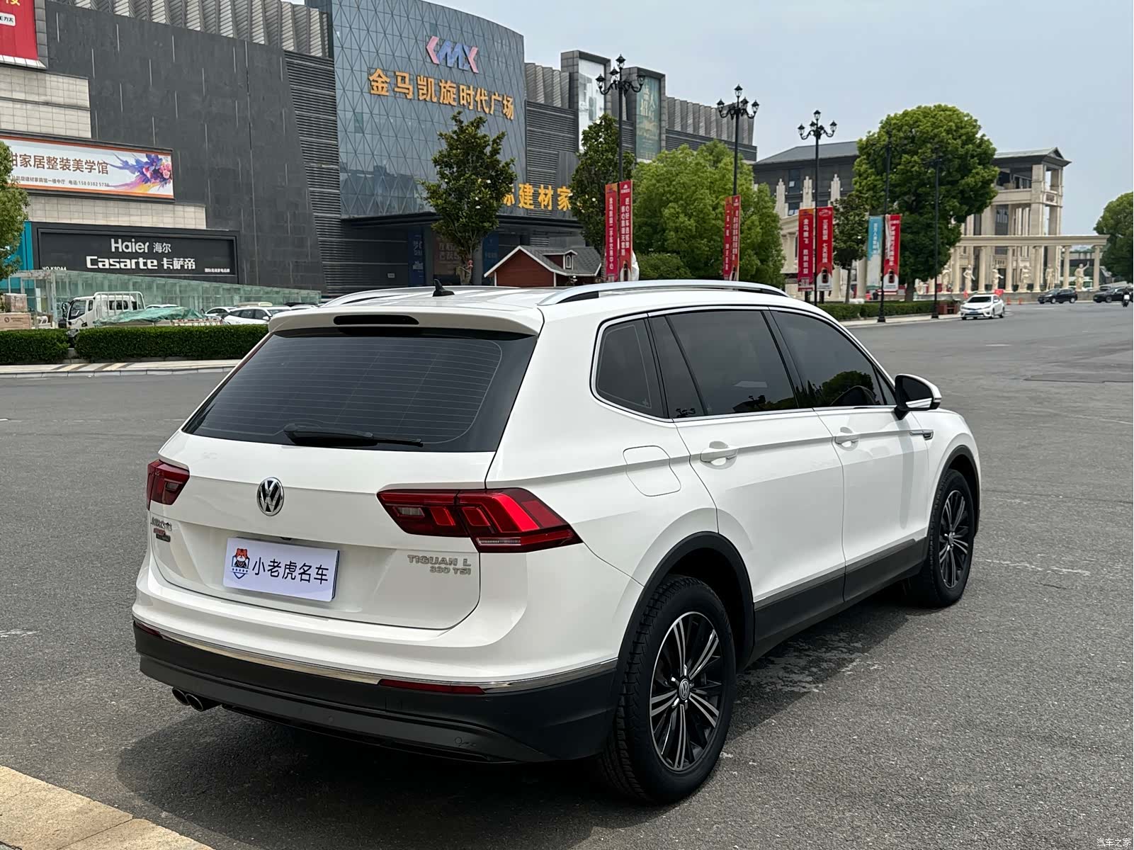 Volkswagen Tiguan L, 2020 все фото