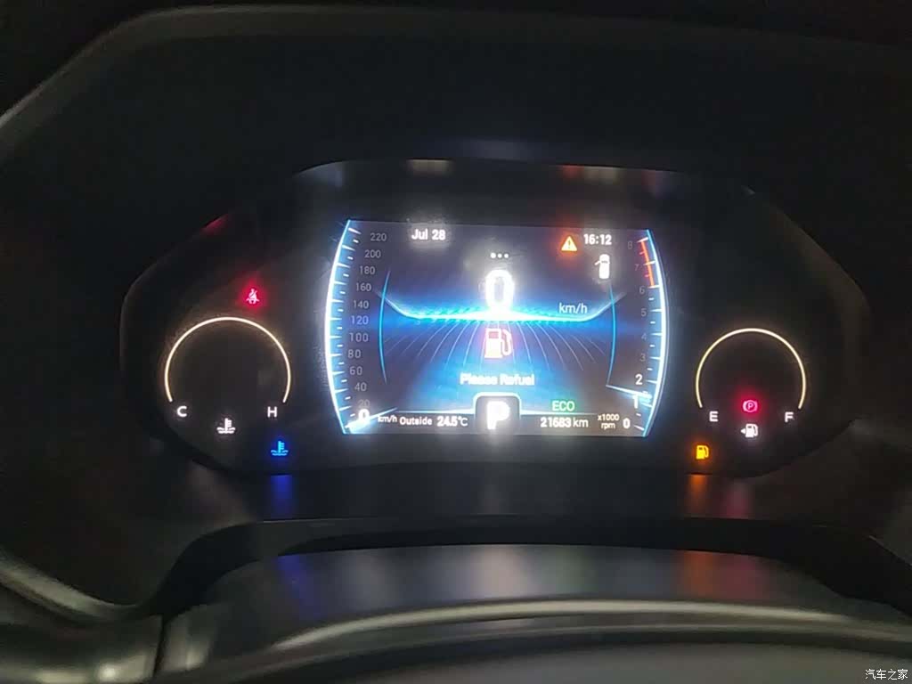 Chery Tiggo 8, 2026 12