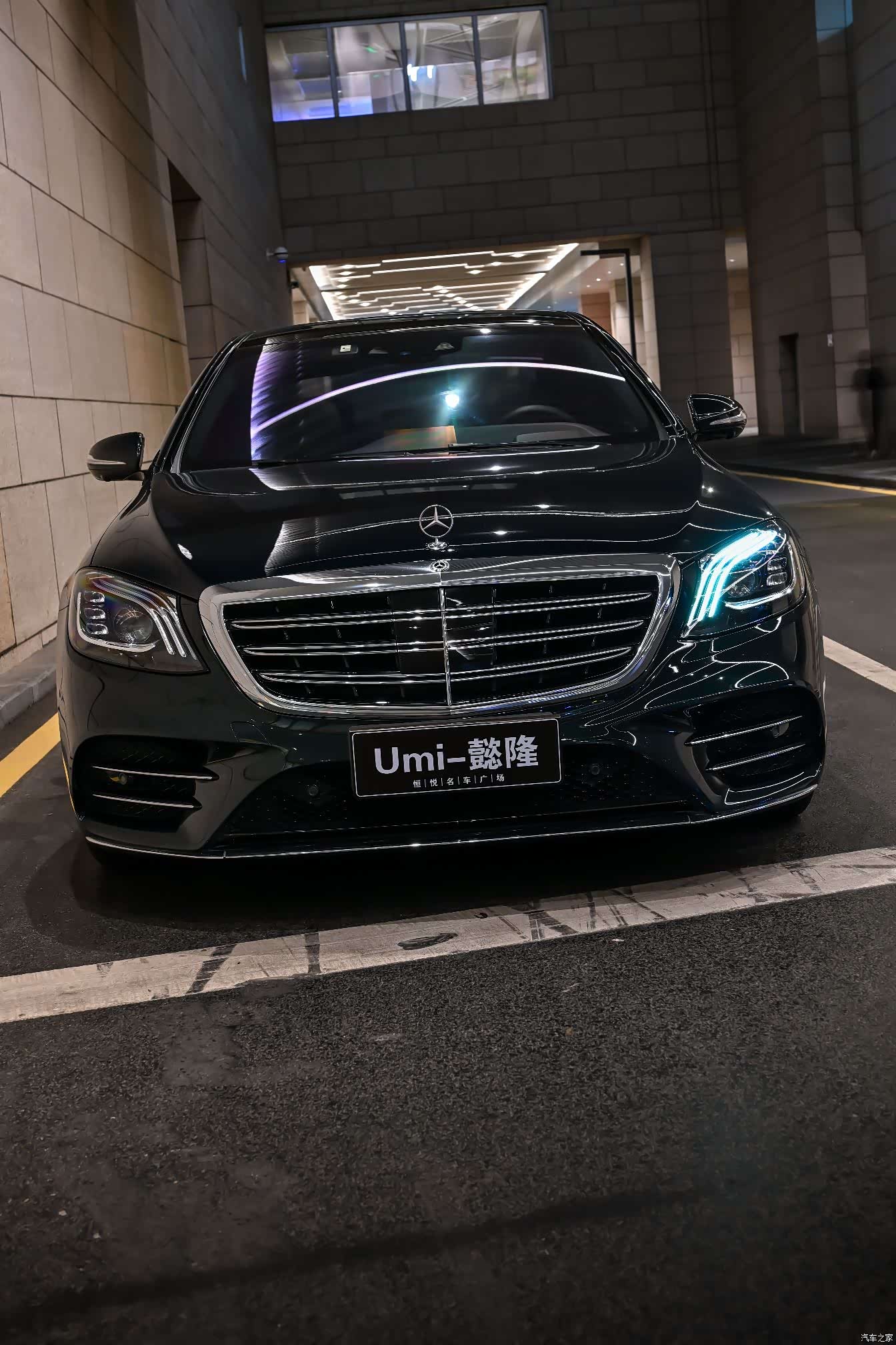 Mercedes-Benz S-Class, 2019 25