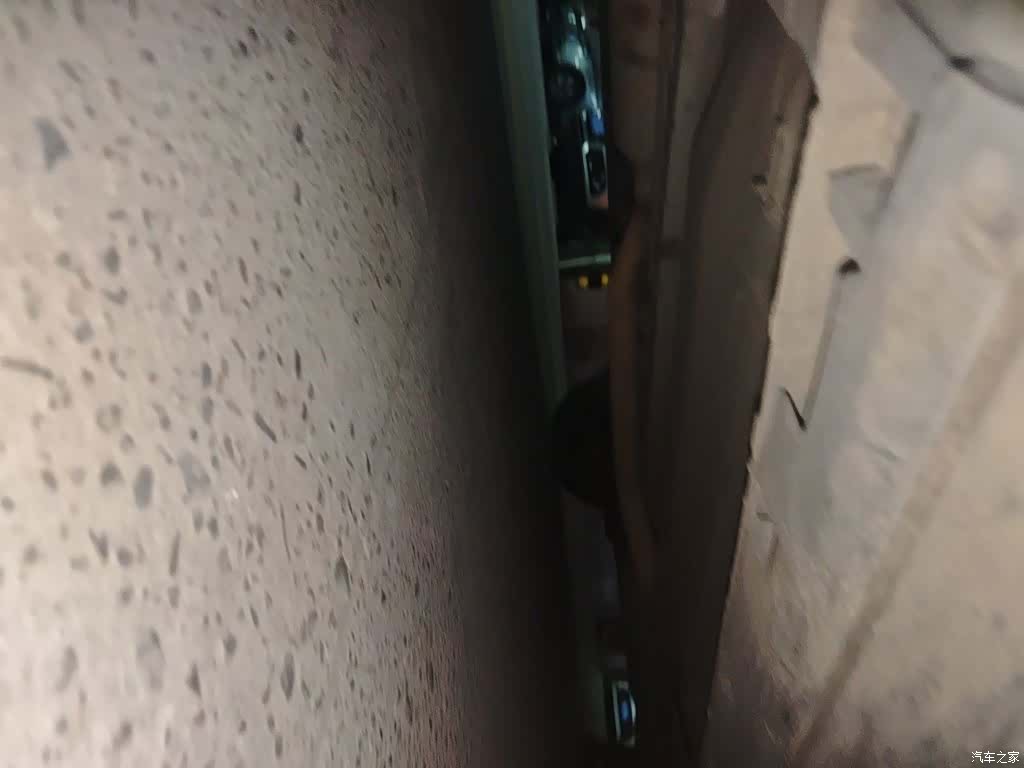 Ford Kuga, 2017 21