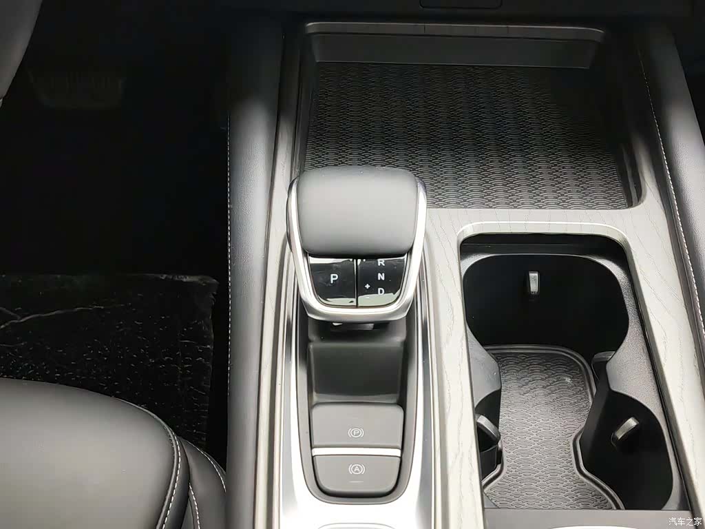 Chery Arrizo 8, 2023 13